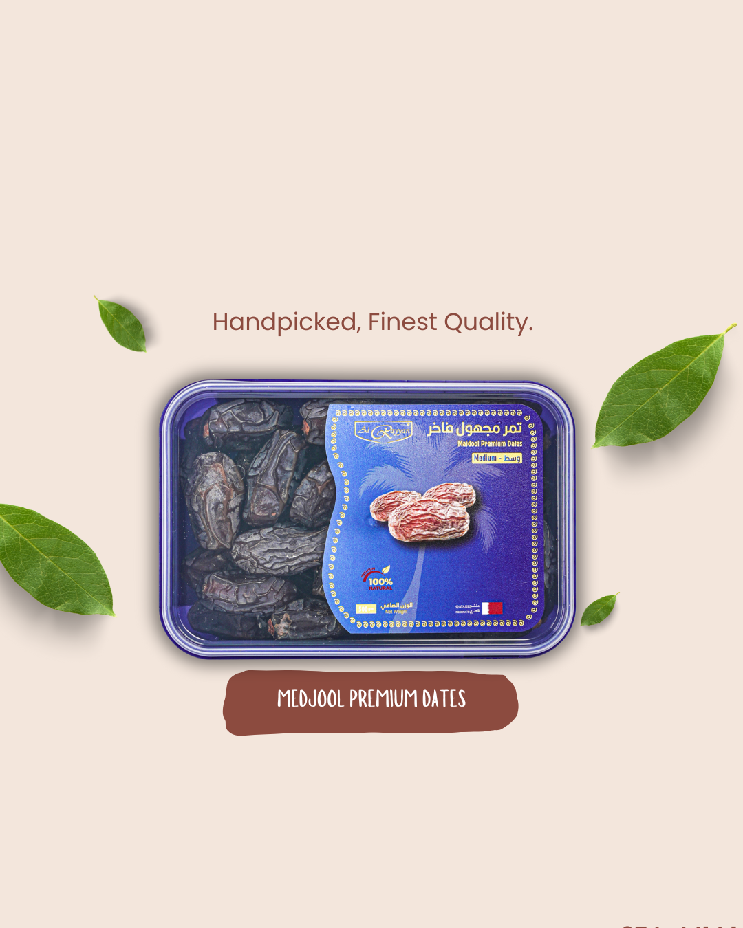 medjool website.png