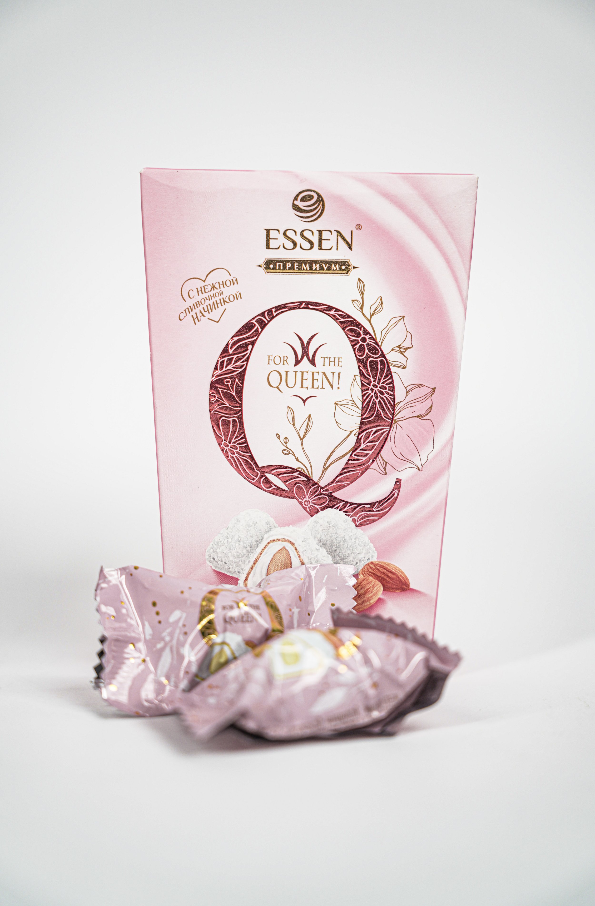 Essen Candies Q with creamy filling