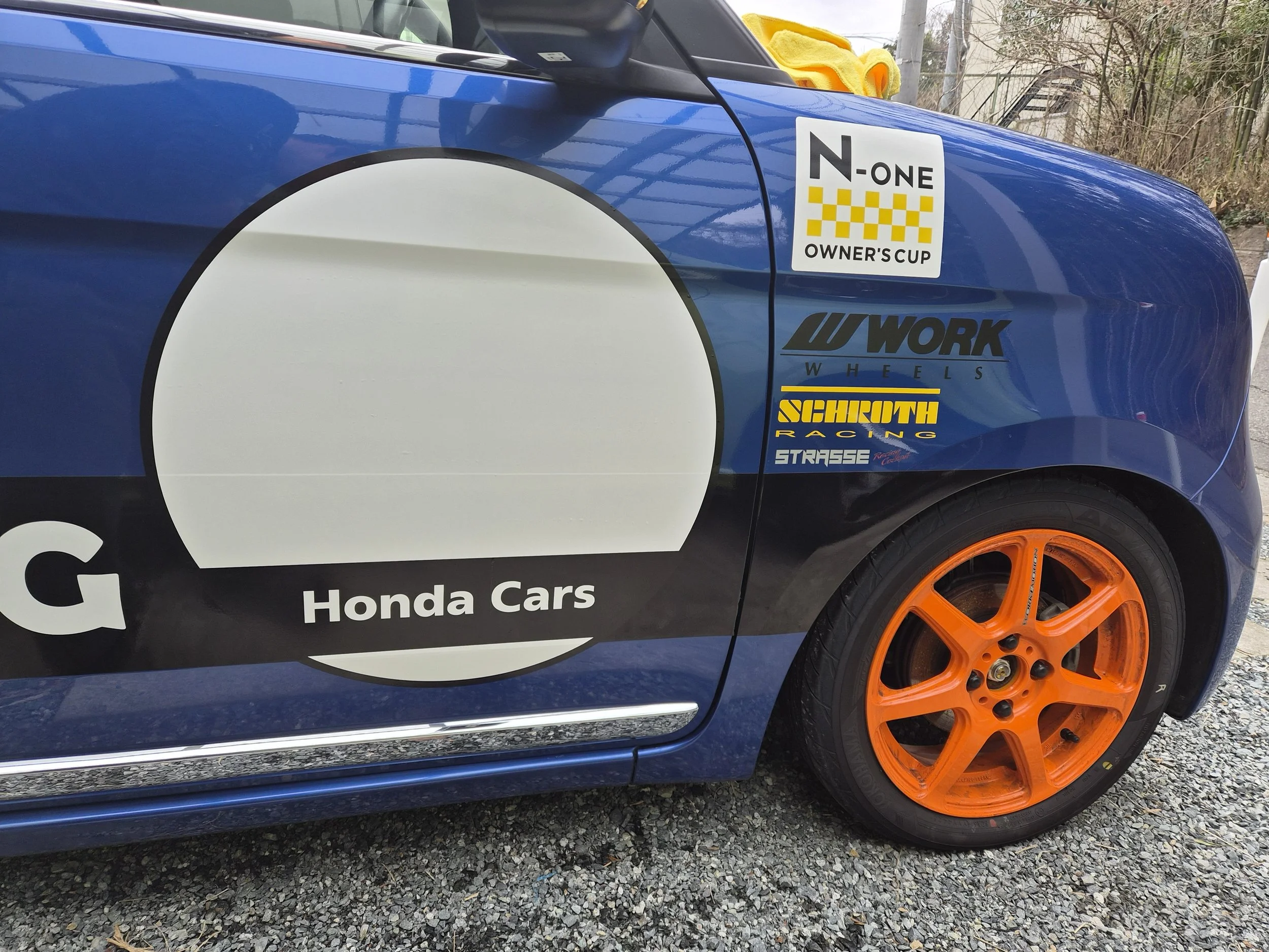 2026/2/27 NOCゼッケン貼付