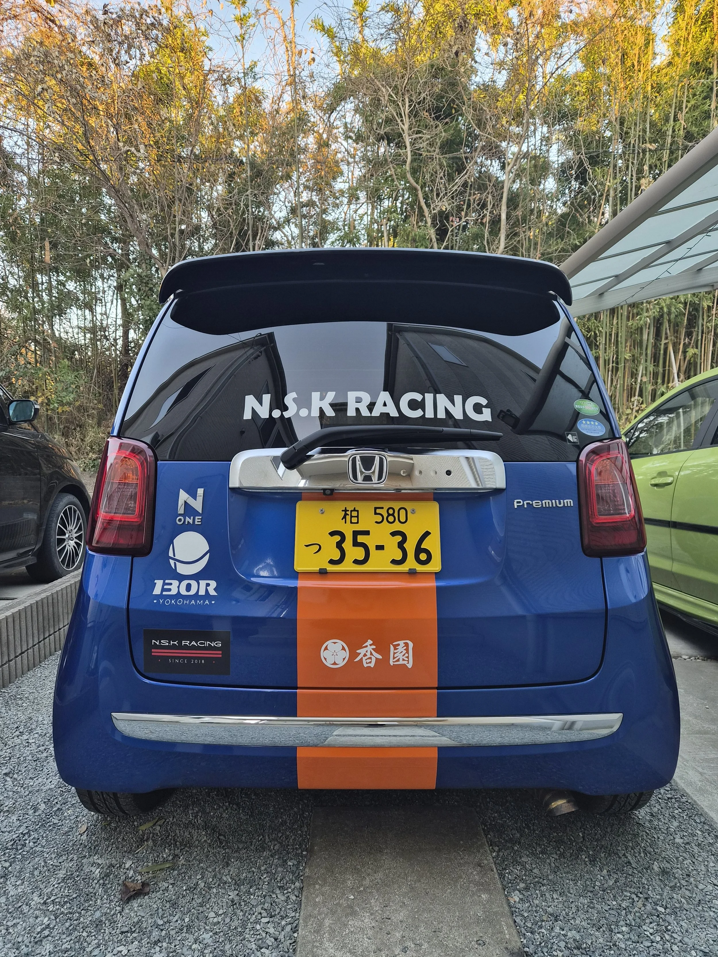 2025/12/10 車両デザイン追加（オレンジストライプ、香園ロゴ）