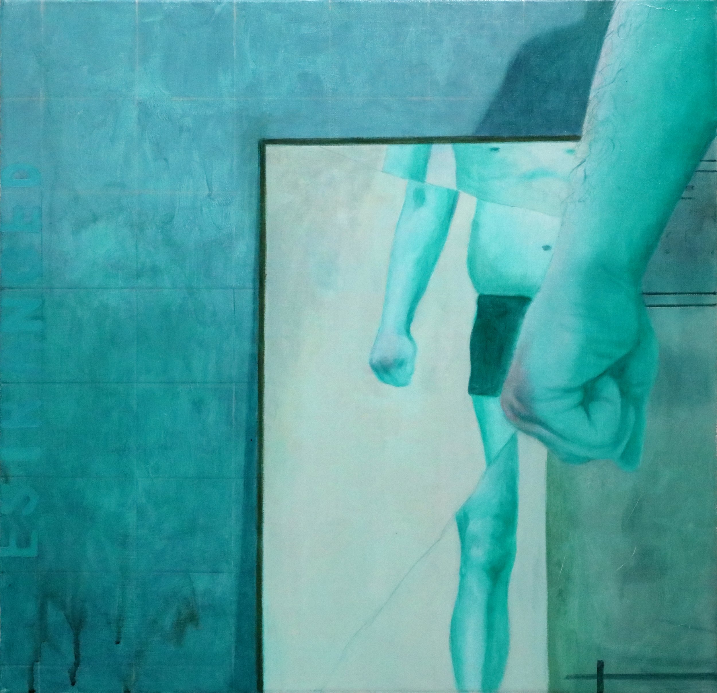 Estranged (2023), 
Acrylic on canvas, 
45 x 46 cm