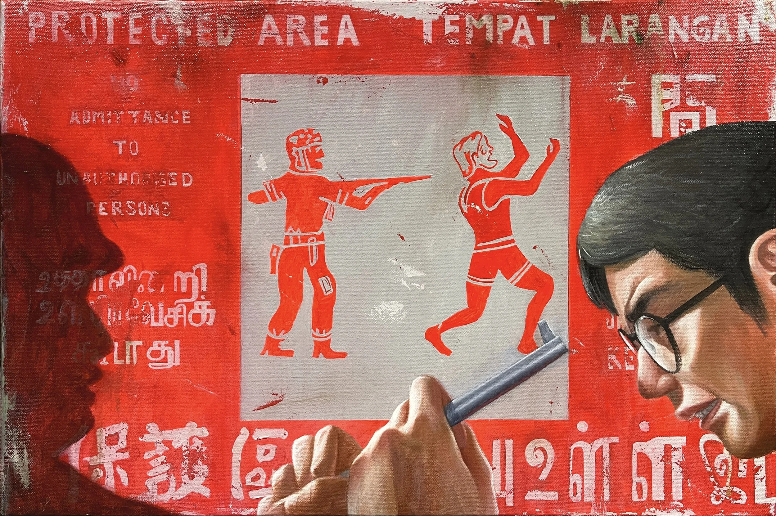  KNNCCB (2025), 
Acrylic on canvas, 
40 x 60 cm

