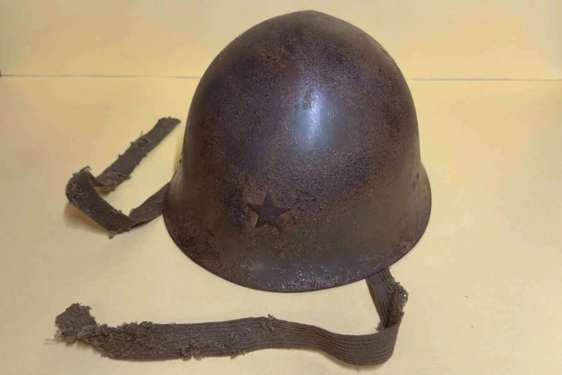 WW2 Japanese Type 90 Helmet