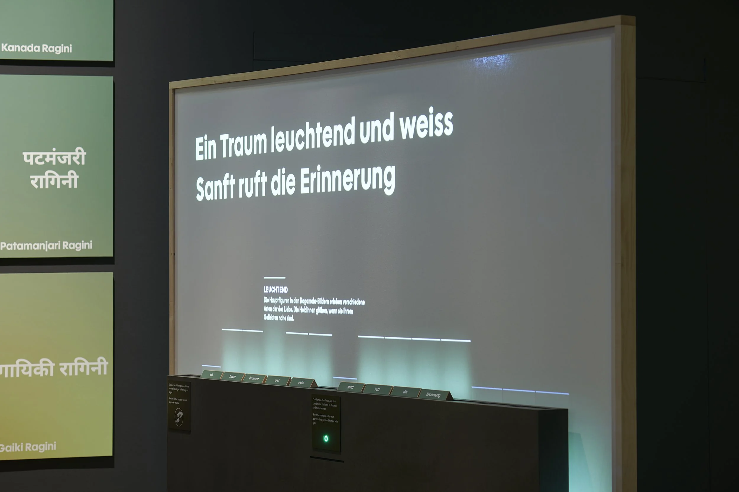 Installation in Ragamala Exhibition build by Nerves