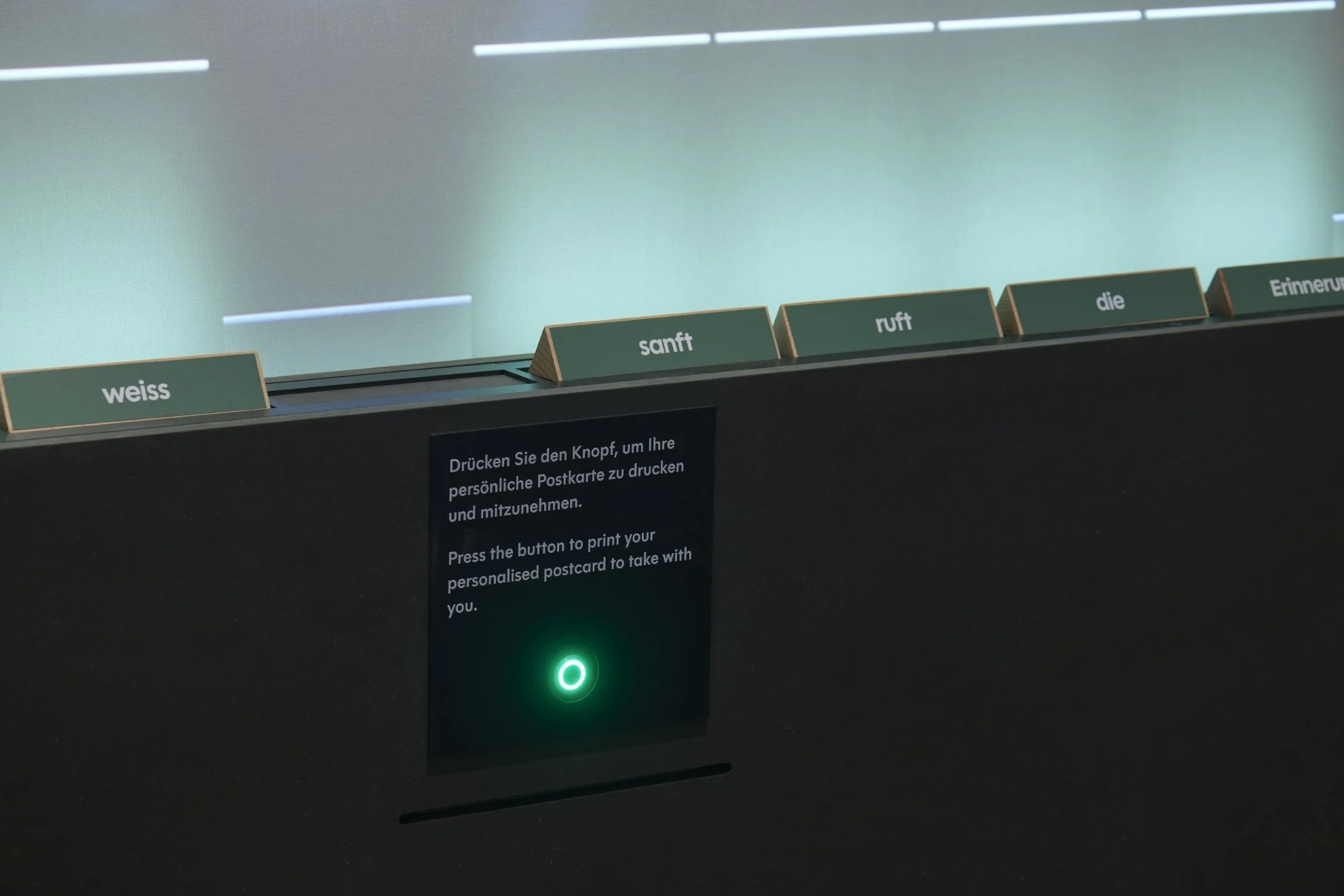The visitor's poem is displayed on the screen