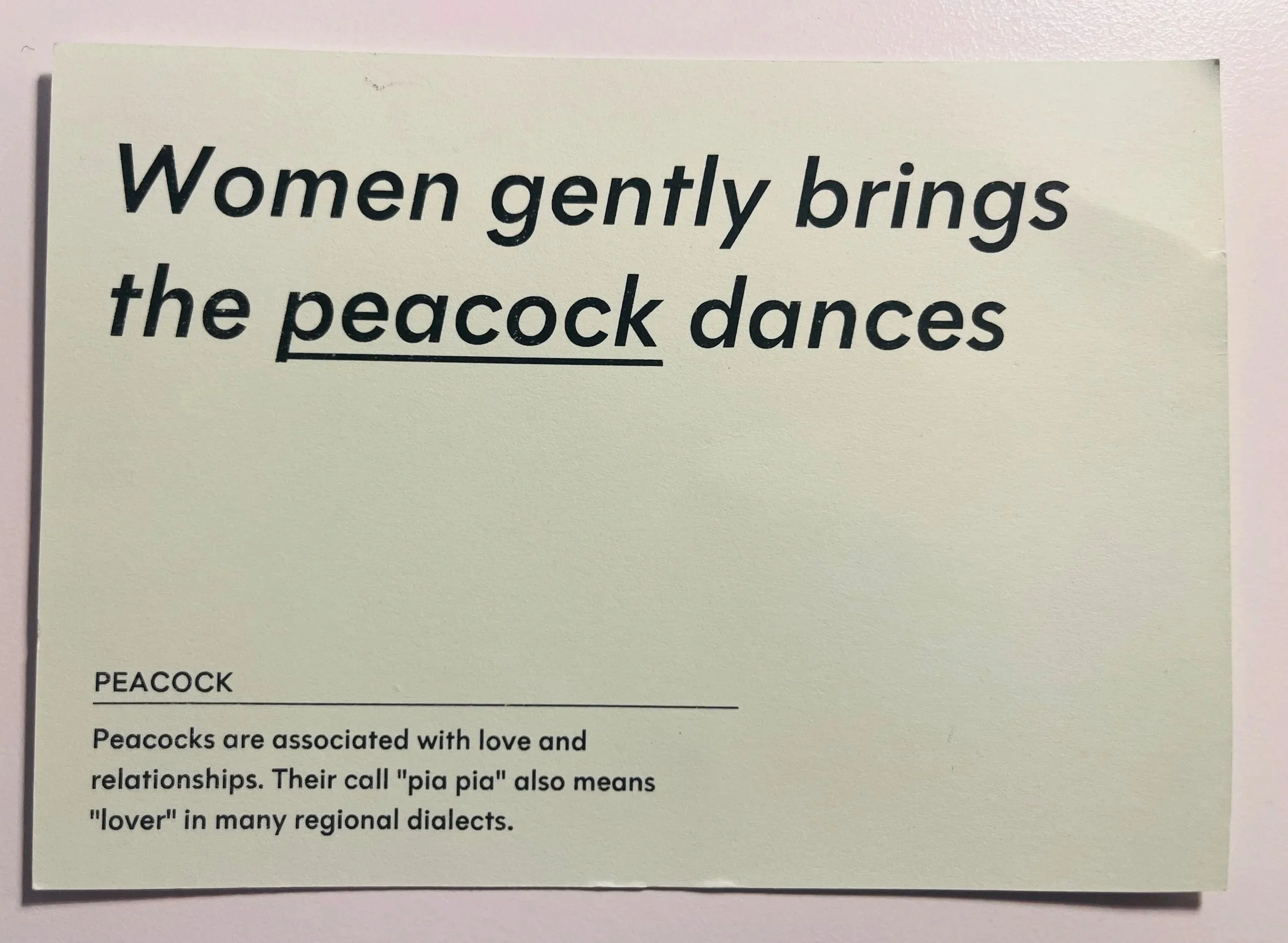 Your personal poem on a postcard