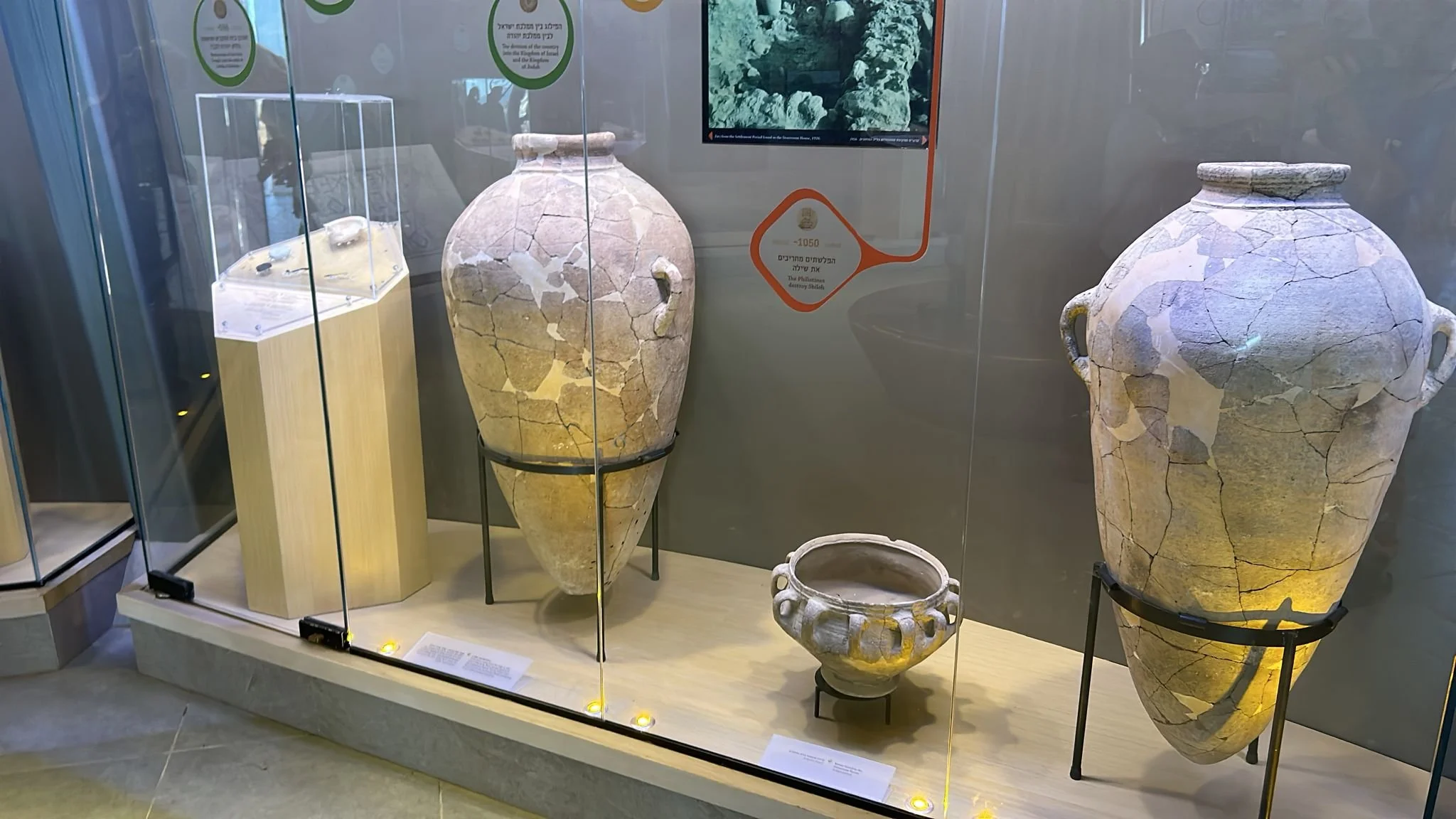 Shilo - pots from biblical period.jpeg