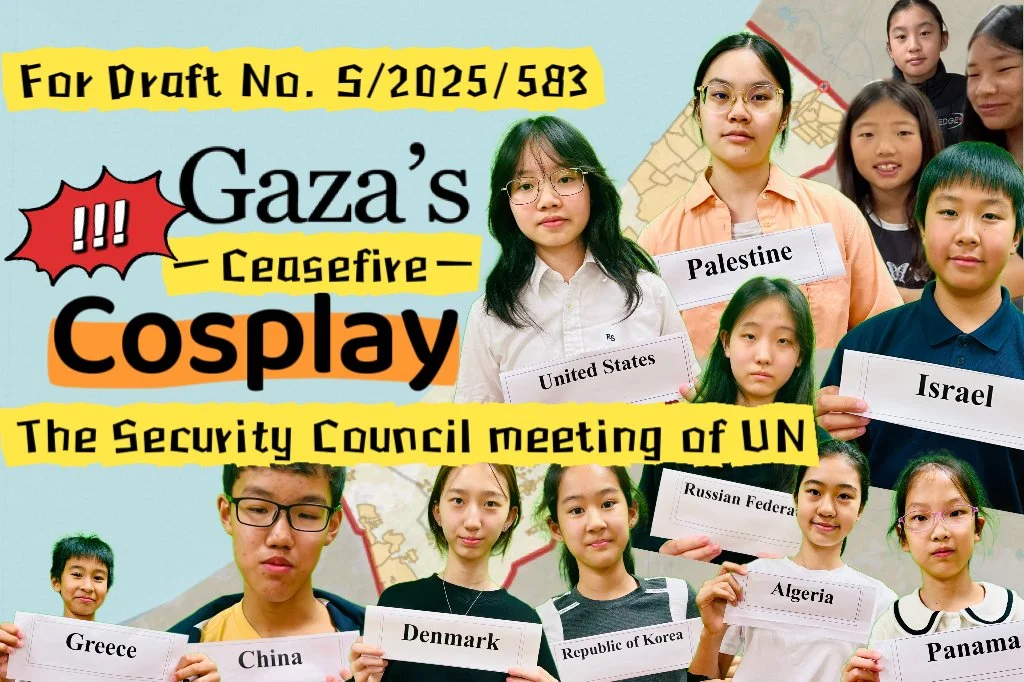 Model UN：The Gaza Conflict – Voices from a Divided World