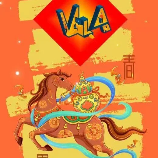 Youth Gathered to Celebrate Chinese New Year