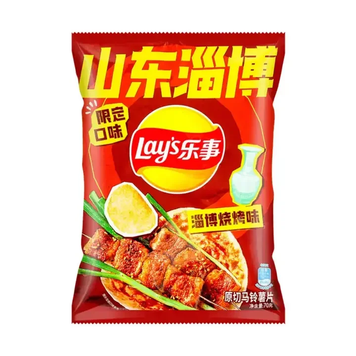 Lays Chips Zibo Bbq Flavor Limited 70g (China)