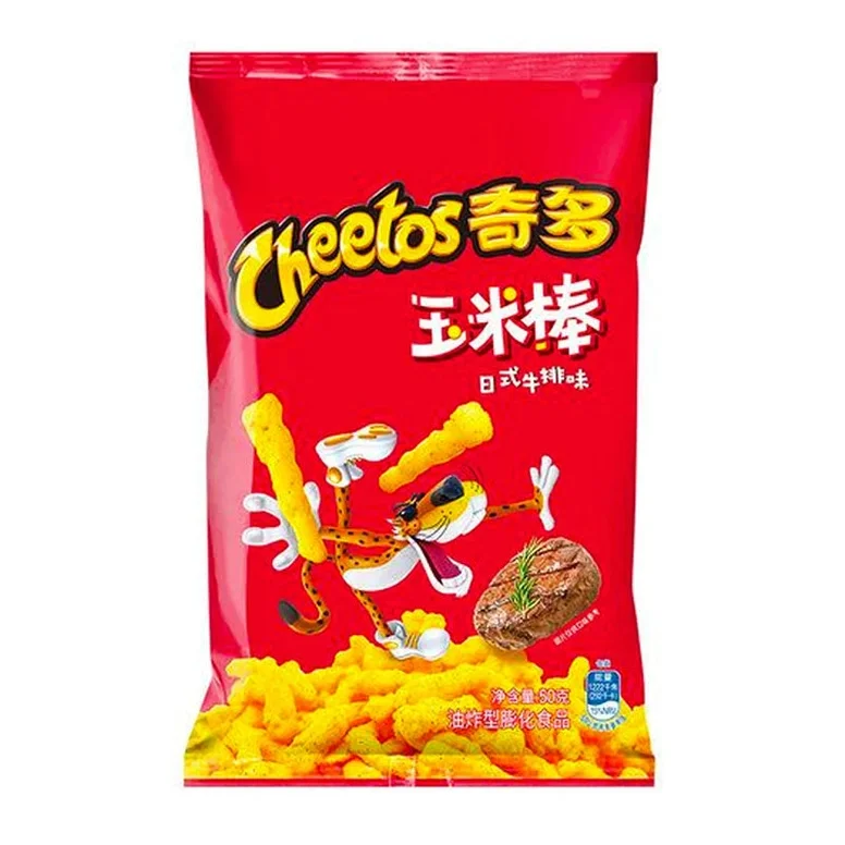 Cheetos Japanese Steak Flavor 50g (China)