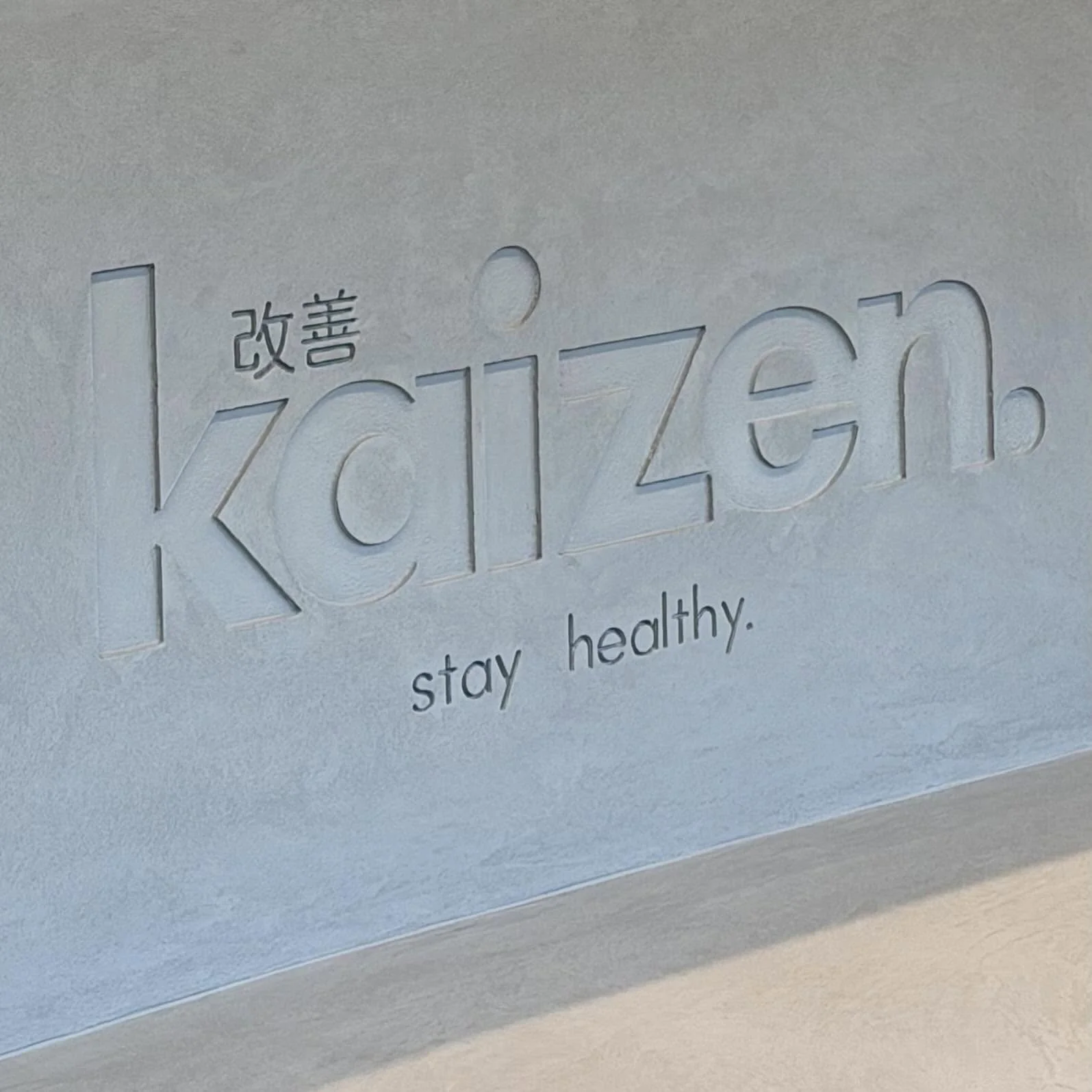 opening 29.05 │ 7:30am