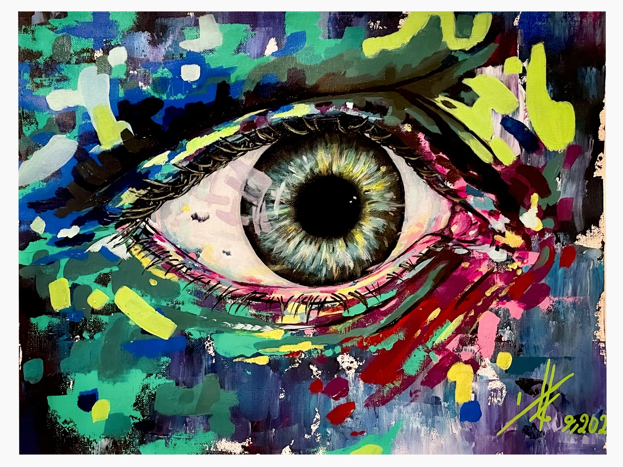 Portal to the Painted Realm