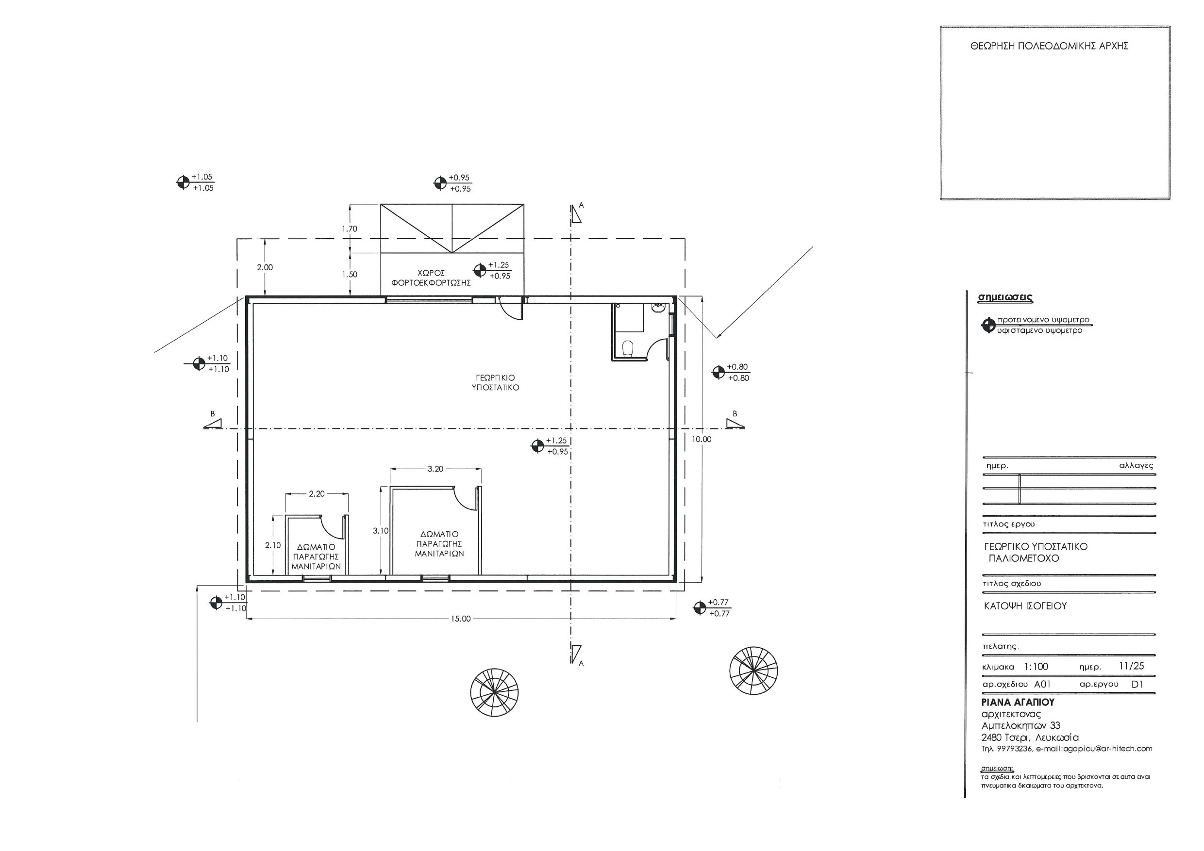 Drawings-bp-jpg-0002.jpg