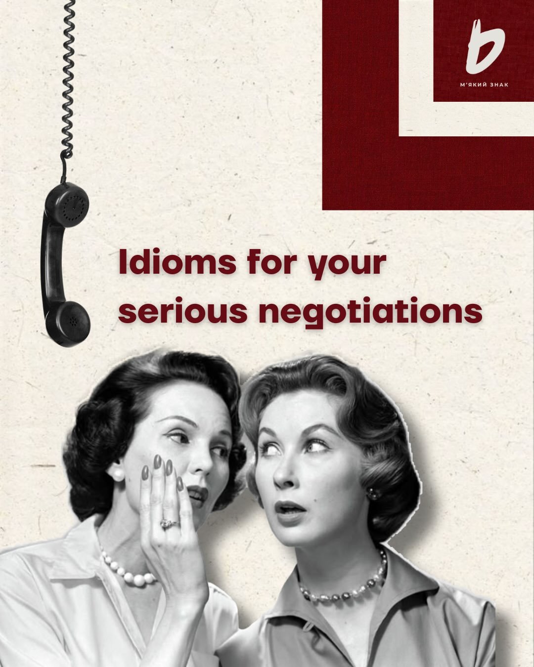 Let&rsquo;s start the week seriously👀