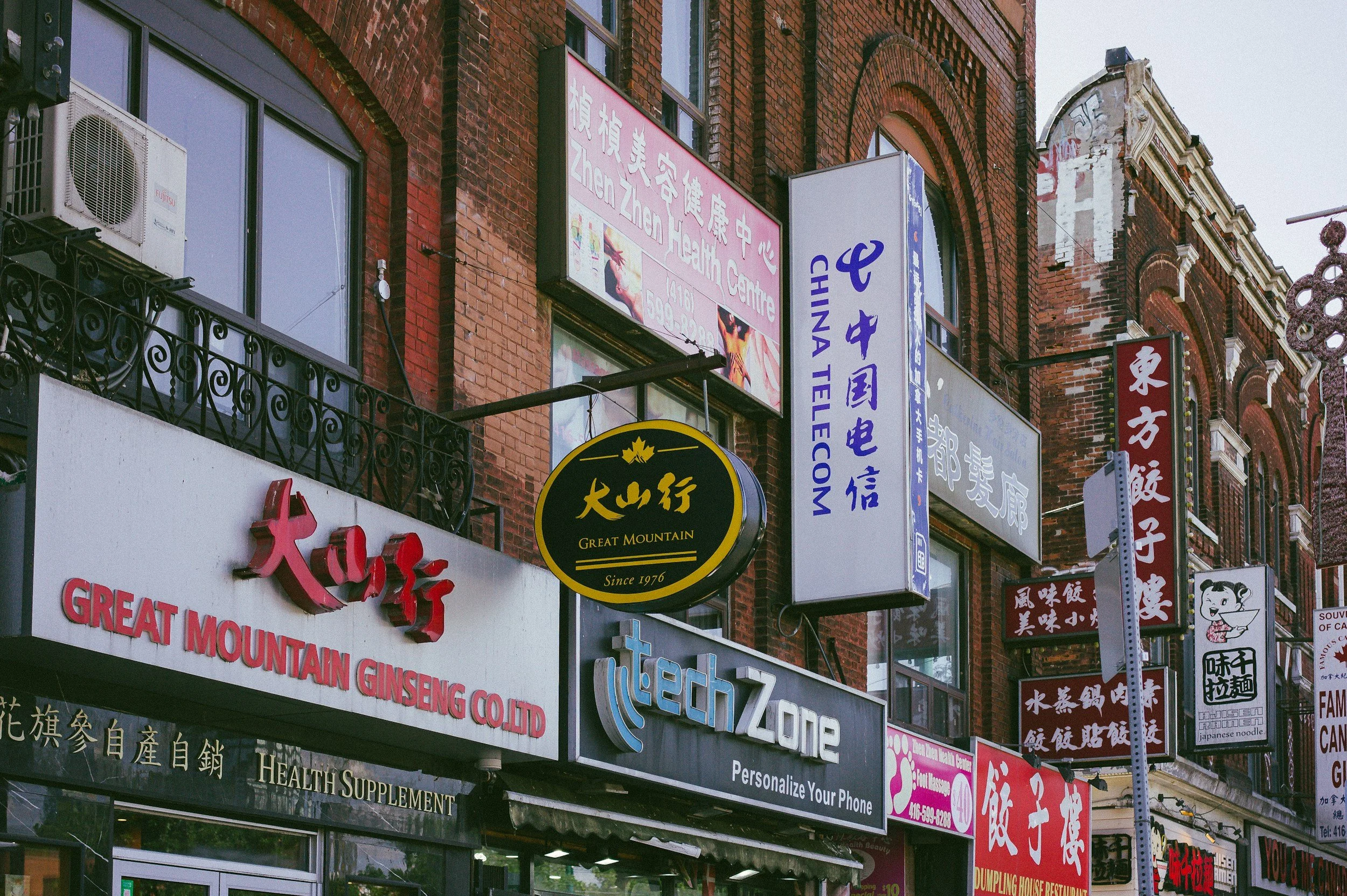 Chinese Canadians