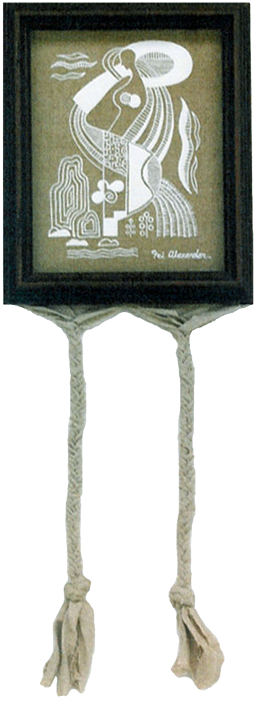 Breeze No.TWO  5” x 10” x 3” maxD  Acrylic On Draped Braided Burlap /Used Frame 