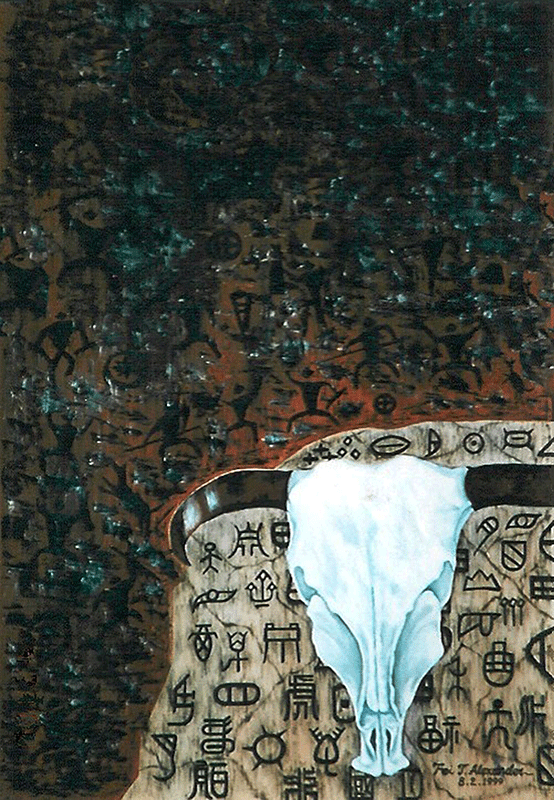 A Tired Bull With The Ancient Lifes  30” x 36” x 1”  Acrylic/oil Color On Canvases