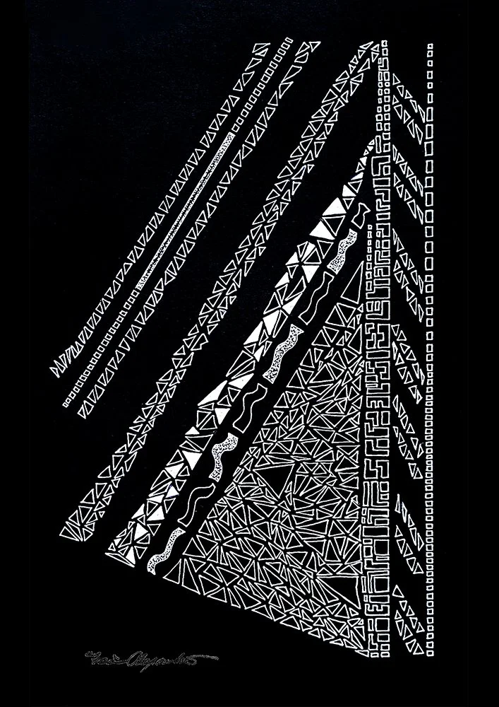 Intertwined Emotions  [ 12” x 14”  Gel Pen on Sketch Paper]