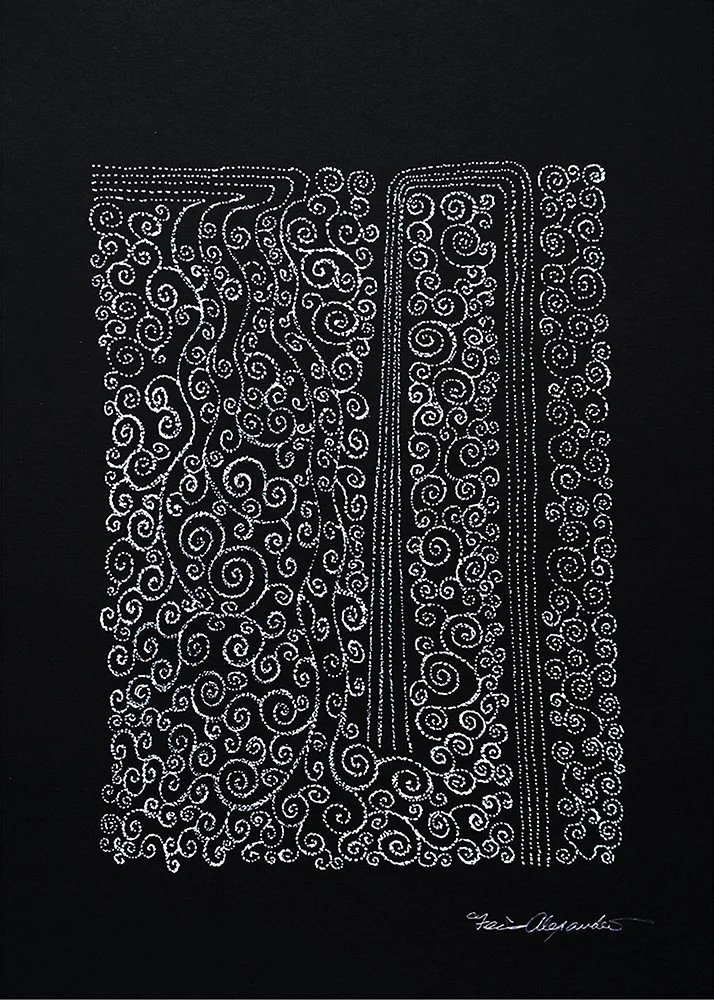 My Eyes Could Reach [ 12” x 14”  Gel Pen on Sketch Paper]