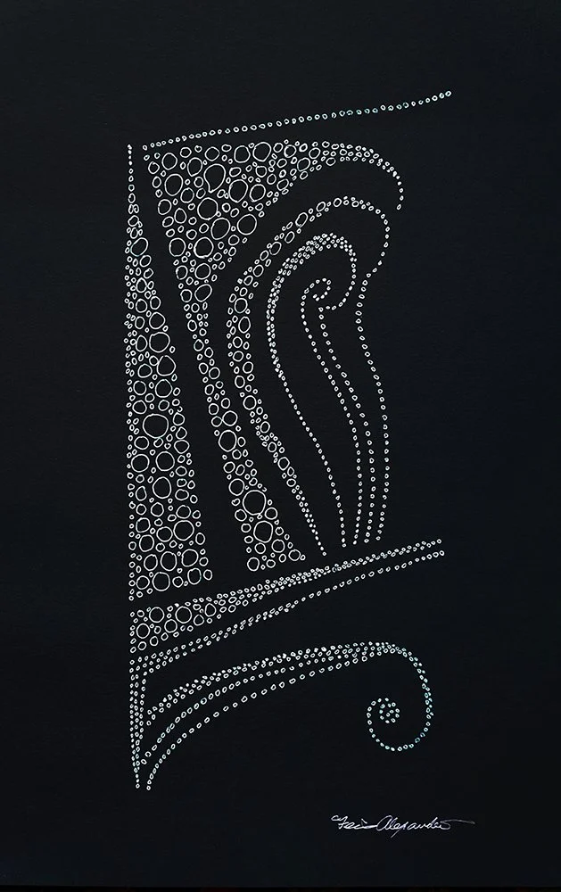 Shaped Silence  [ 12” x 14”  Gel Pen on Sketch Paper]