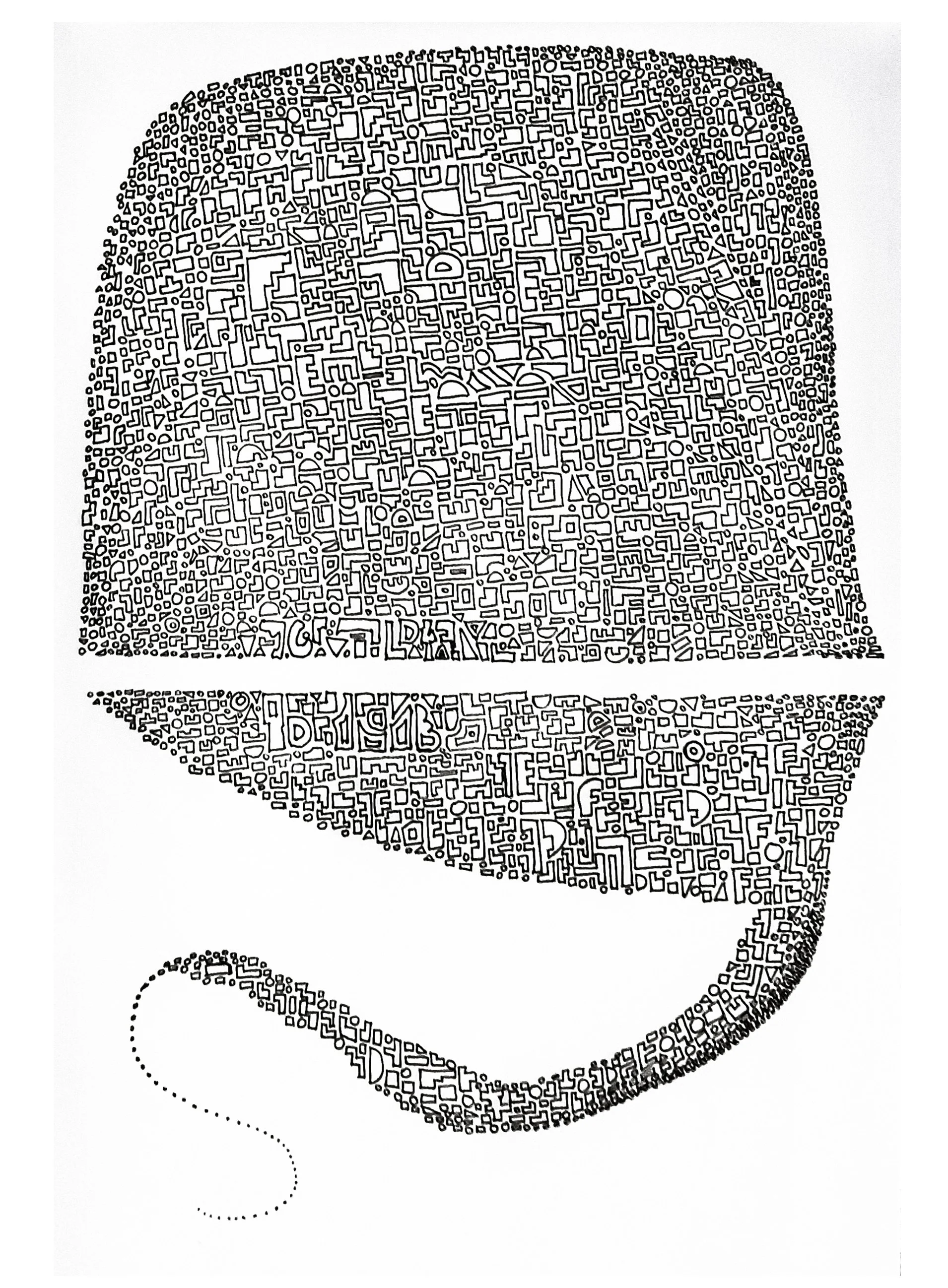 Shape Of Wonder  [ 12” x 14”  Ink Pen on Sketch Paper]