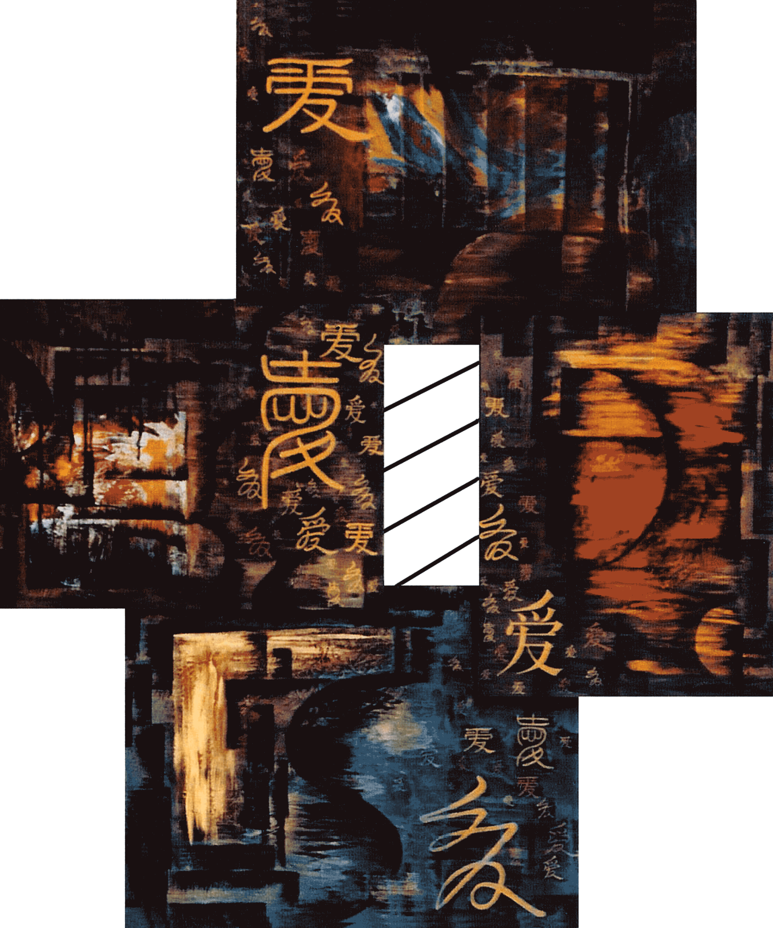 Love Four Seasons  40” x 48” x 2” maxD  Acylic on Overlapping Canvases