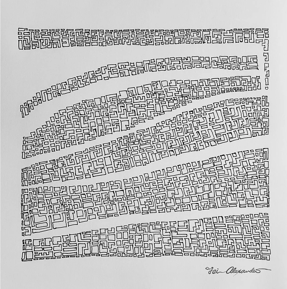 Winding Breaths  [10” x 10”  Ink Pen on Sketch Paper]