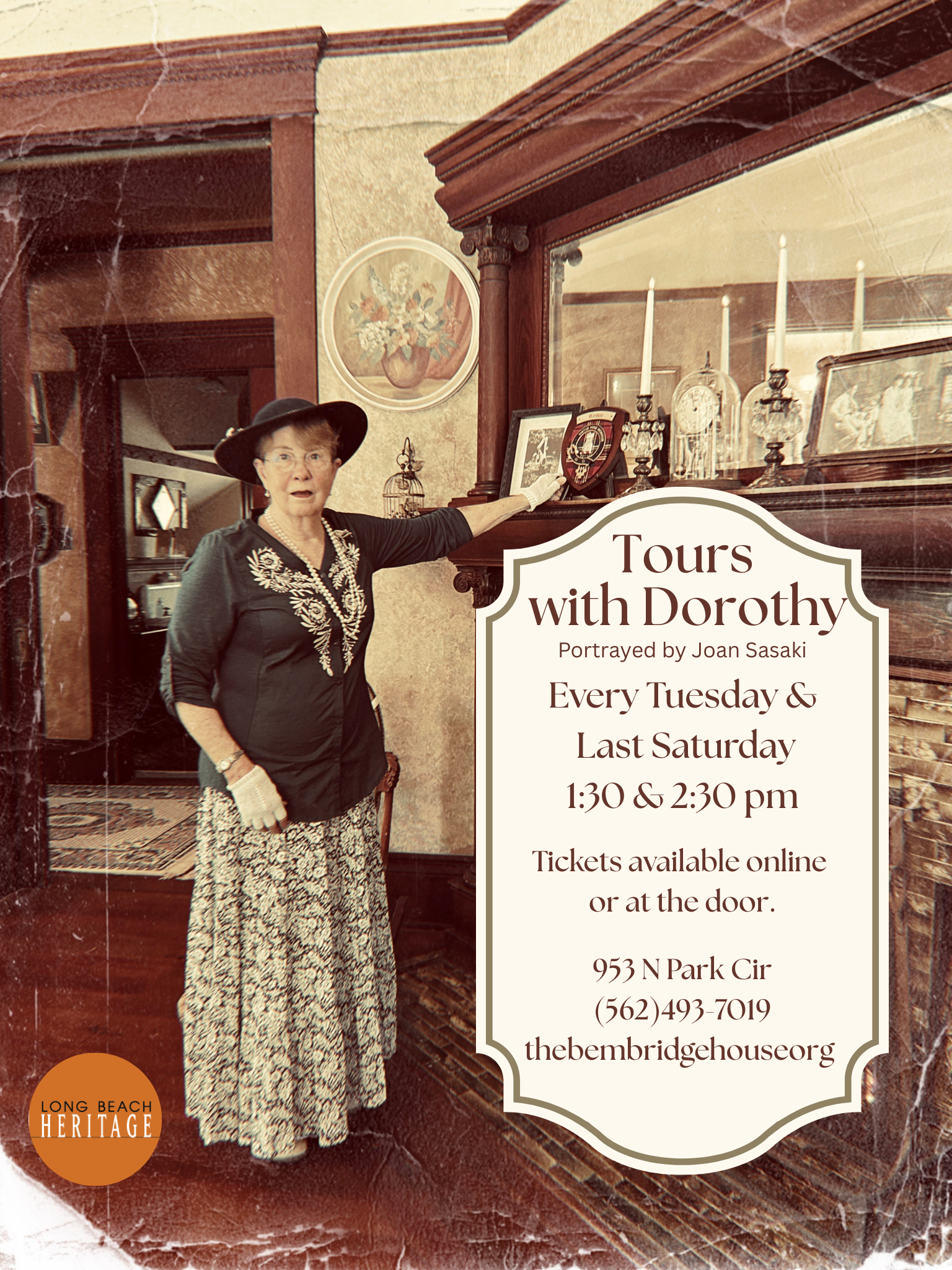 Tuesdays with Dorothy