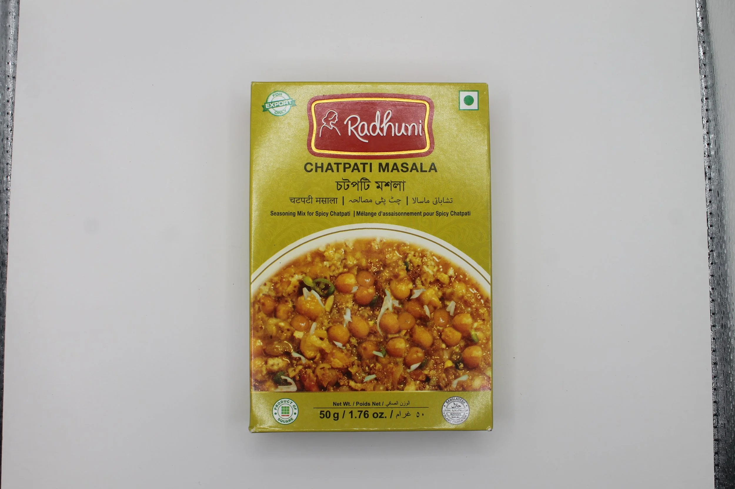 Radhuni Chatpoti Masala