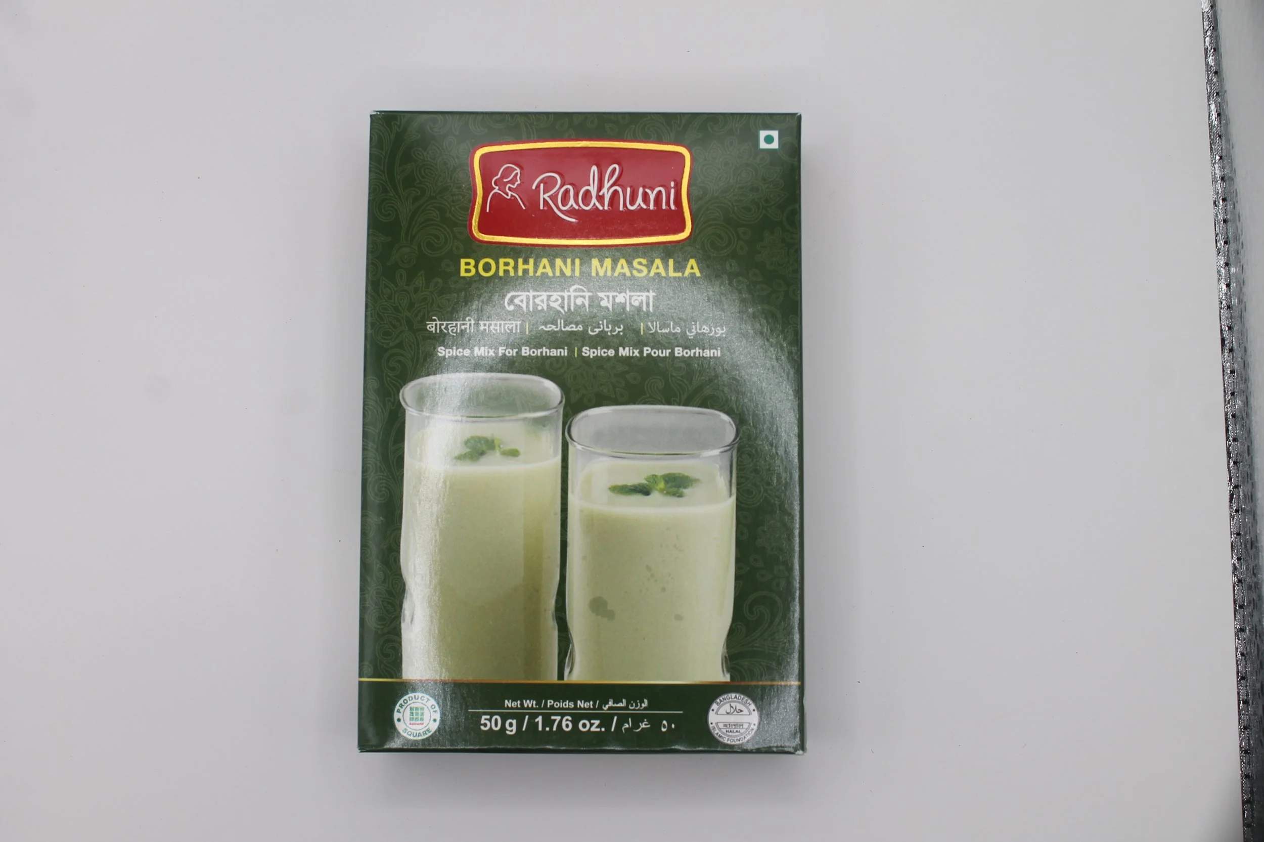 Radhuni Borhani Mix