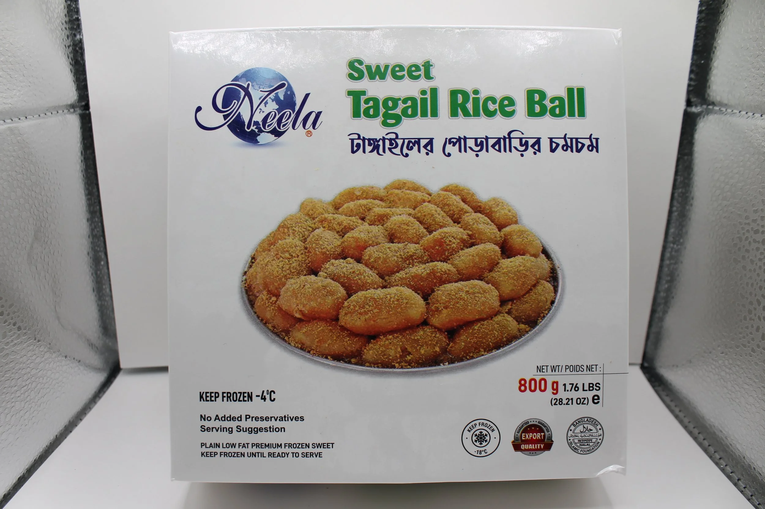 Chomchom (Tangail) 800 gm