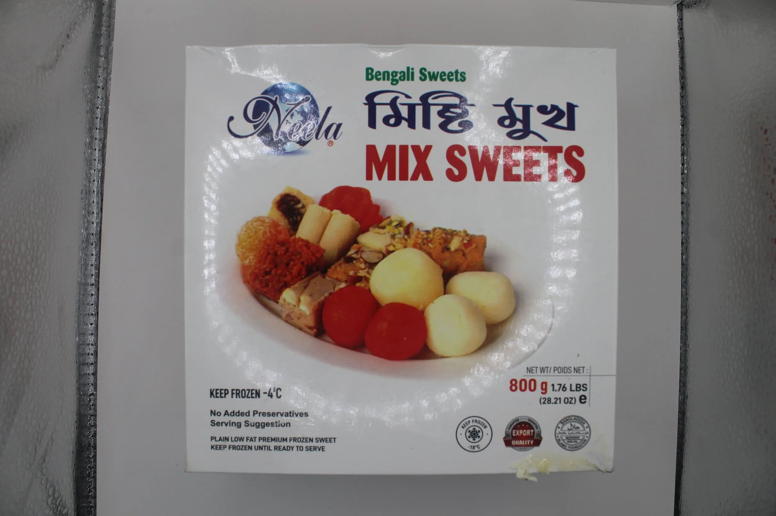 Mixed Sweets 800gm