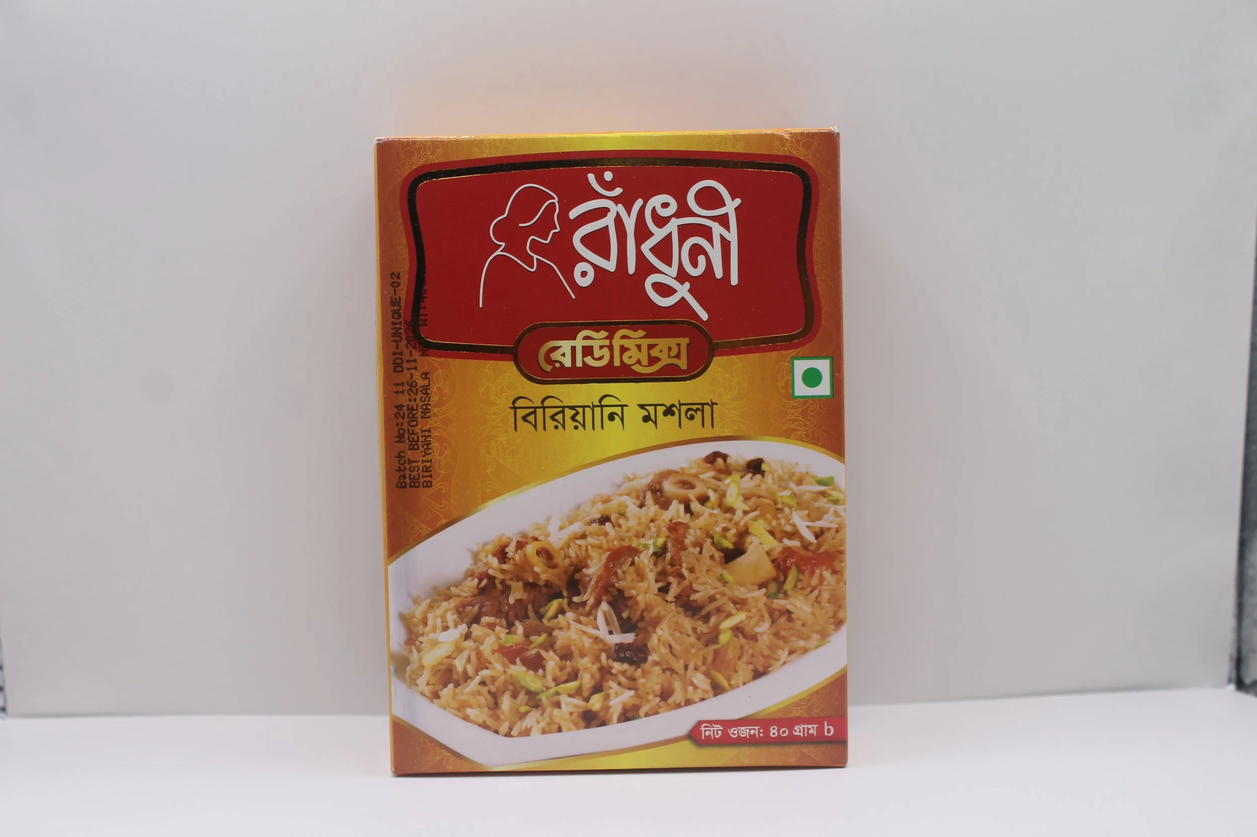 Radhuni Biryani Masala Mix