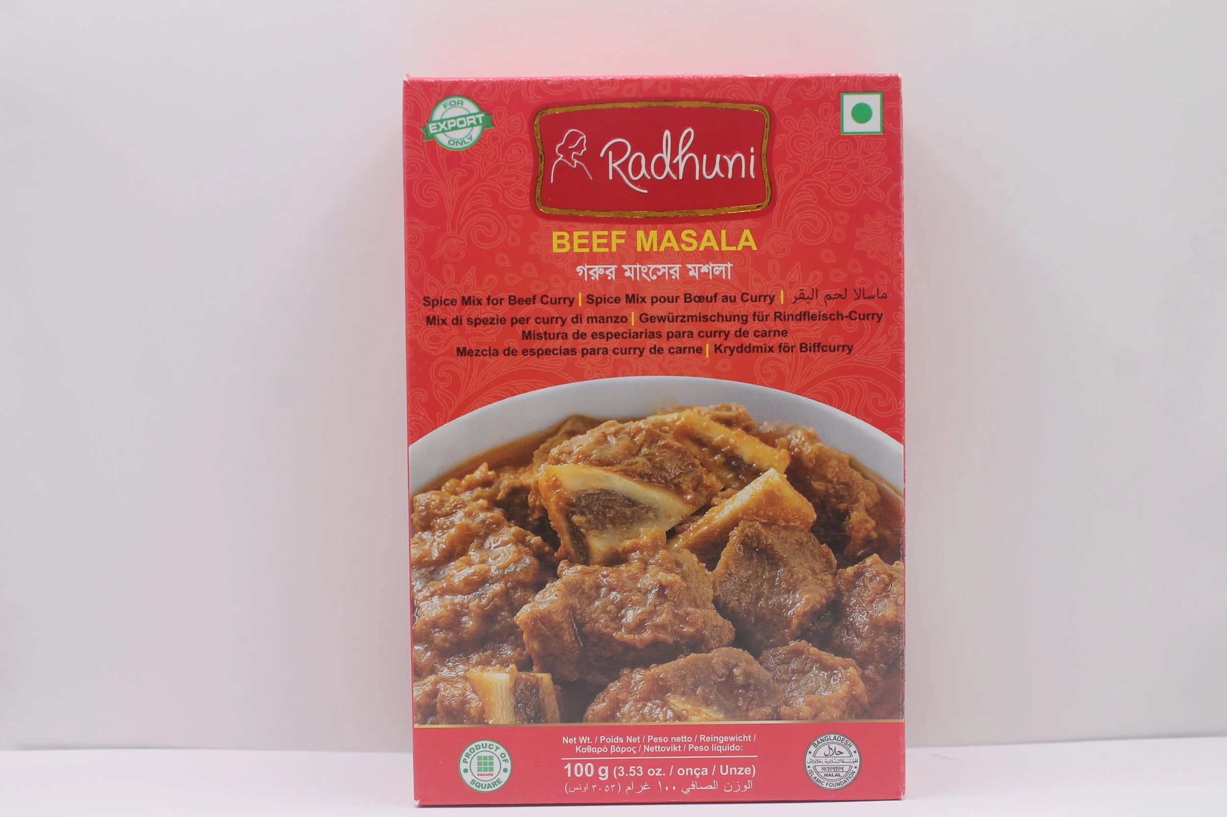 Radhuni Beef Masala Mix