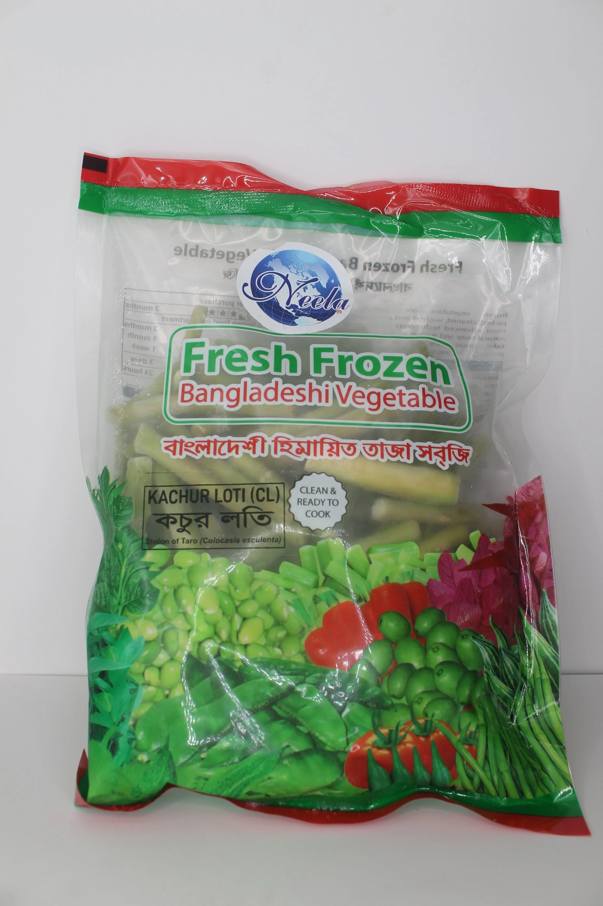 Kachur Loti 300g