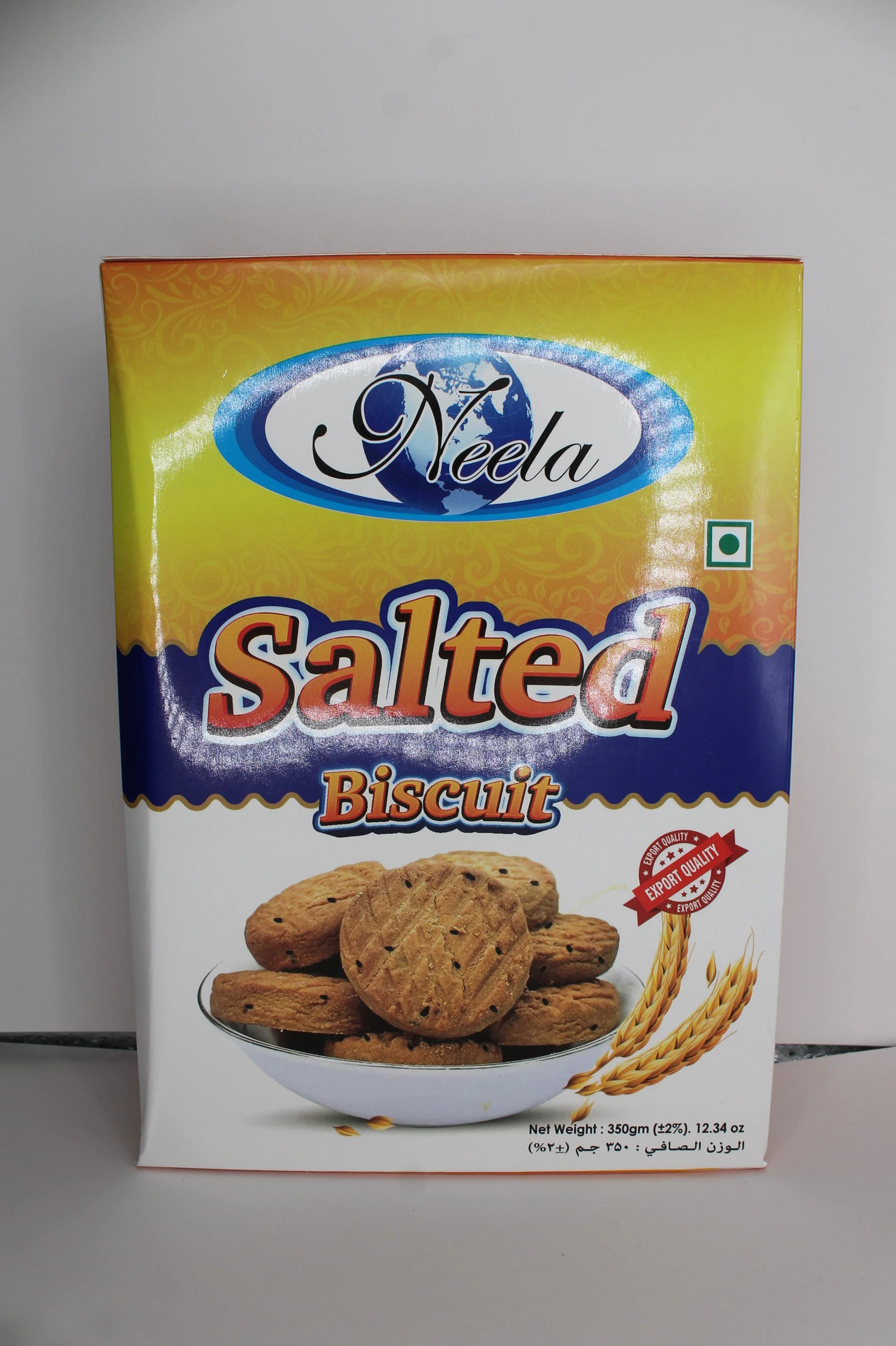 Salted Biscuit