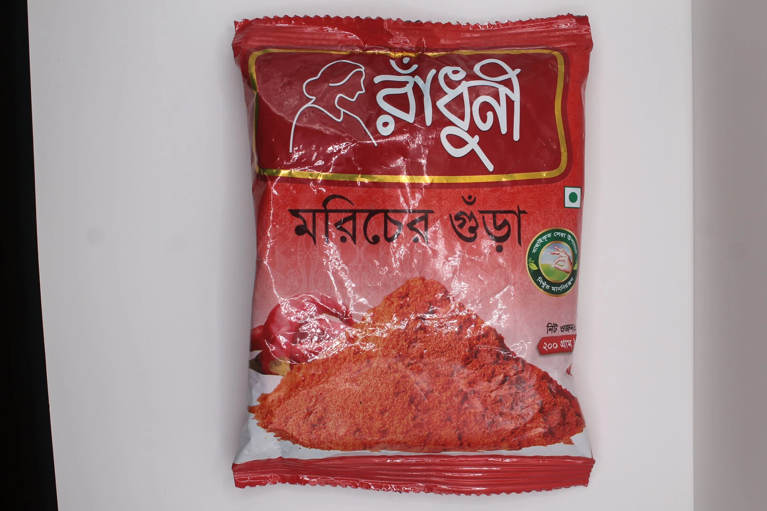 Radhuni Chilli Powder 200g
