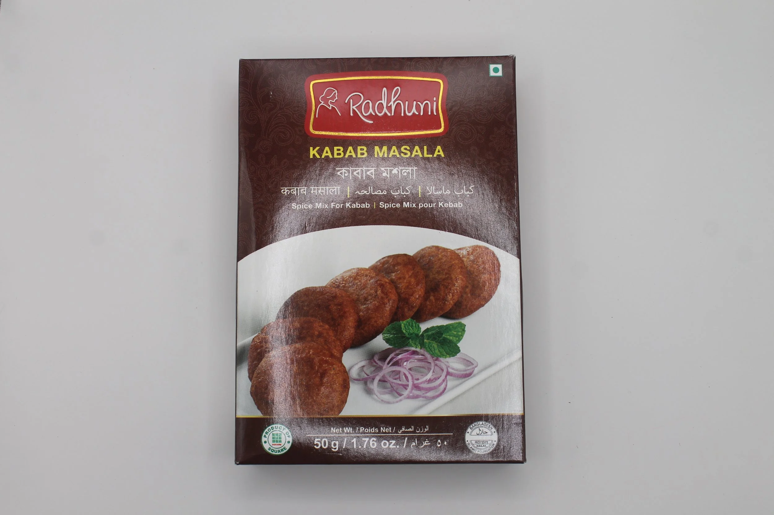 Radhuni Kabab Masala Mix