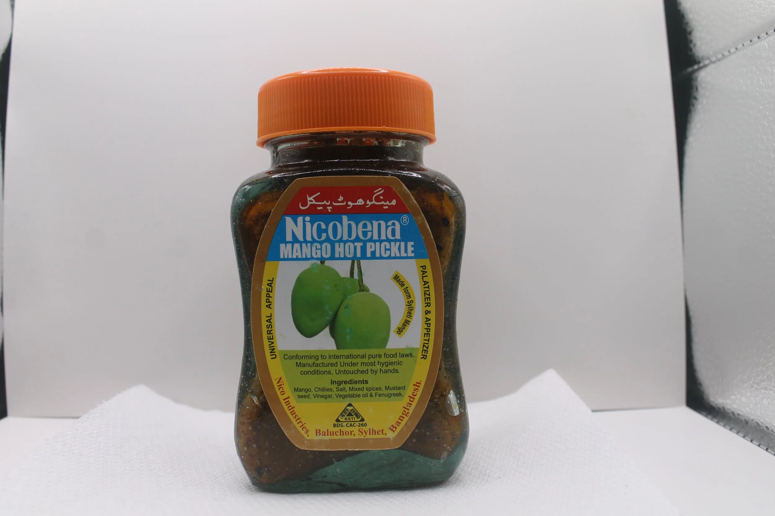 Nicobena Mango Pickle