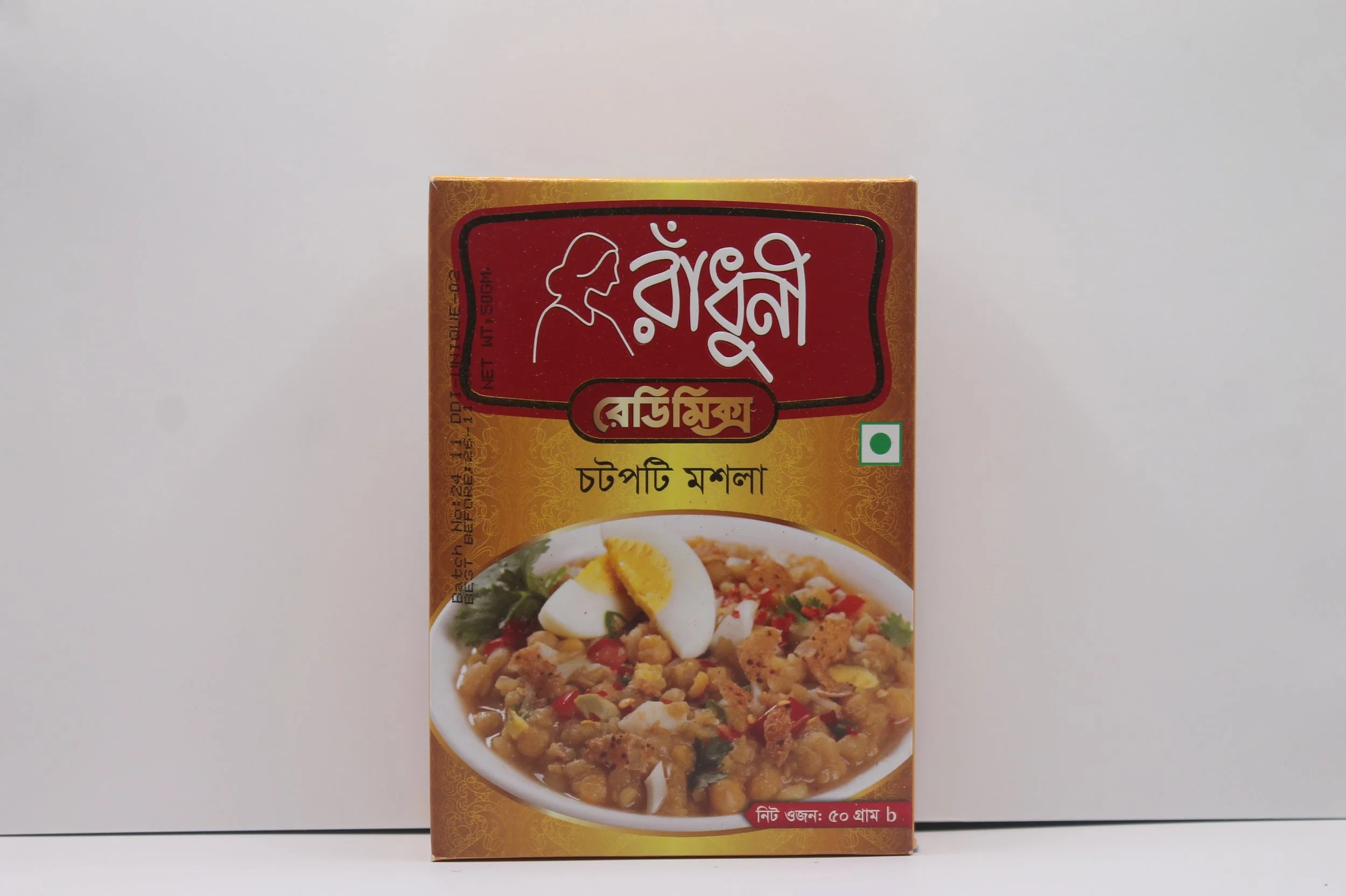 Radhuni Chatpoti Readymix Masala