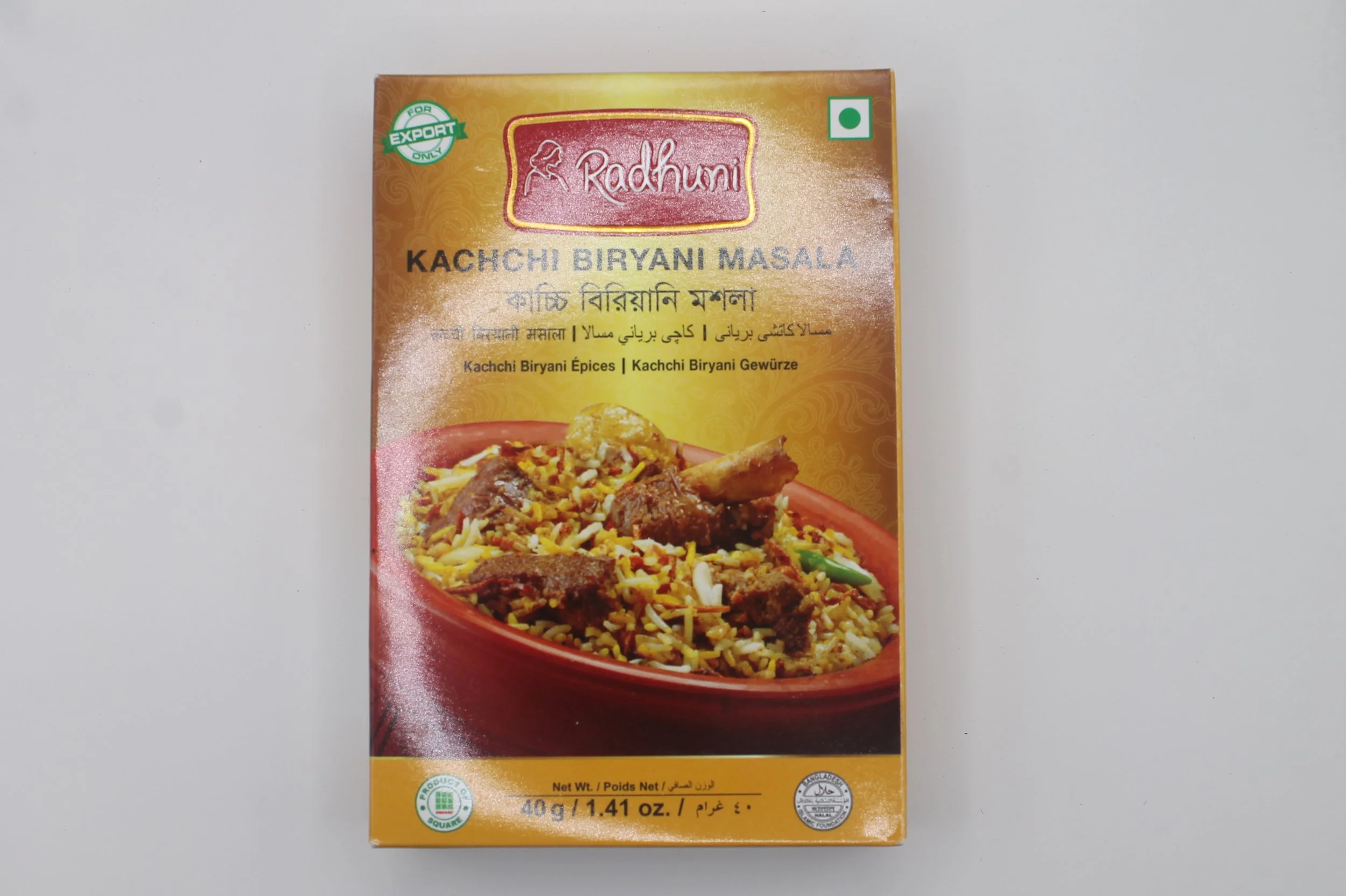 Radhuni Kacchi Biriyani Masala