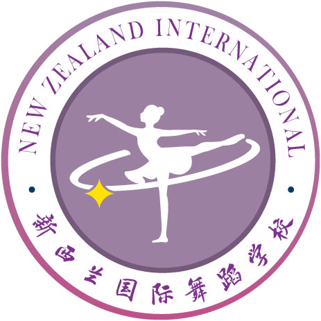 NZ International Dance School