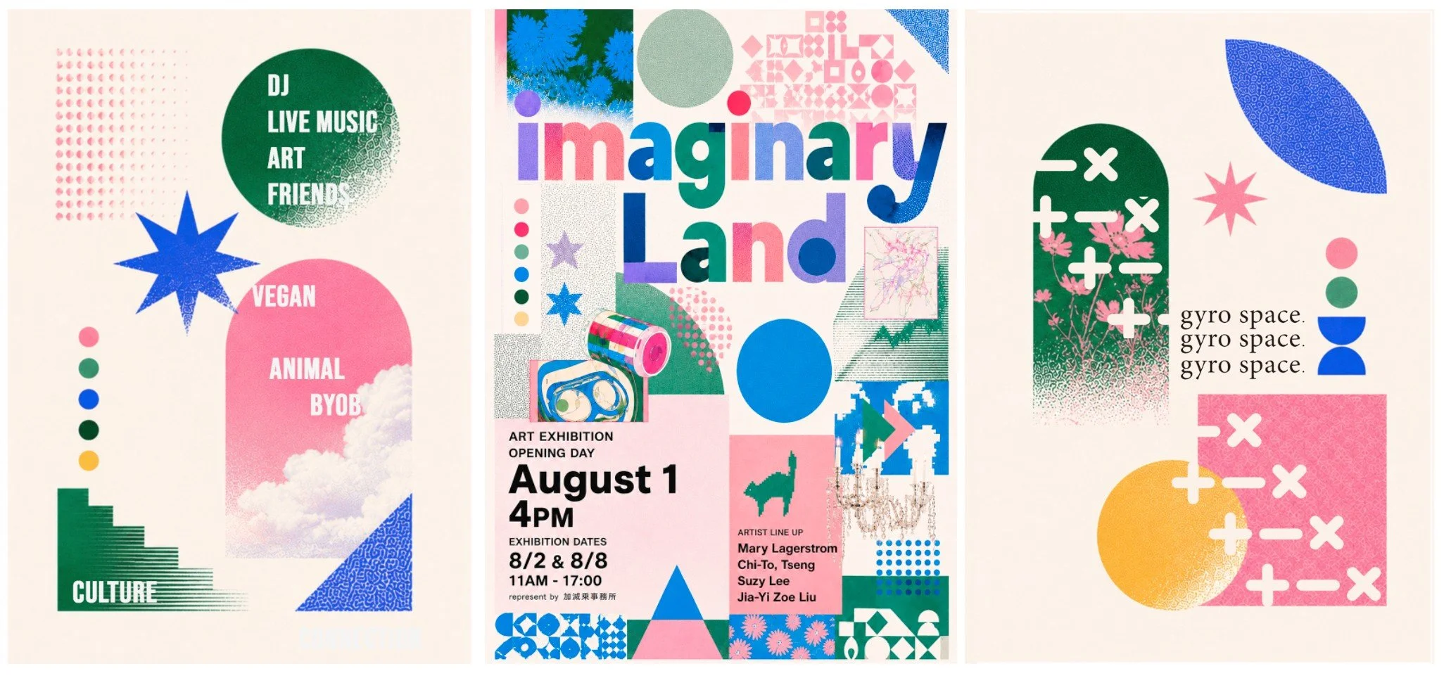Imaginary Land