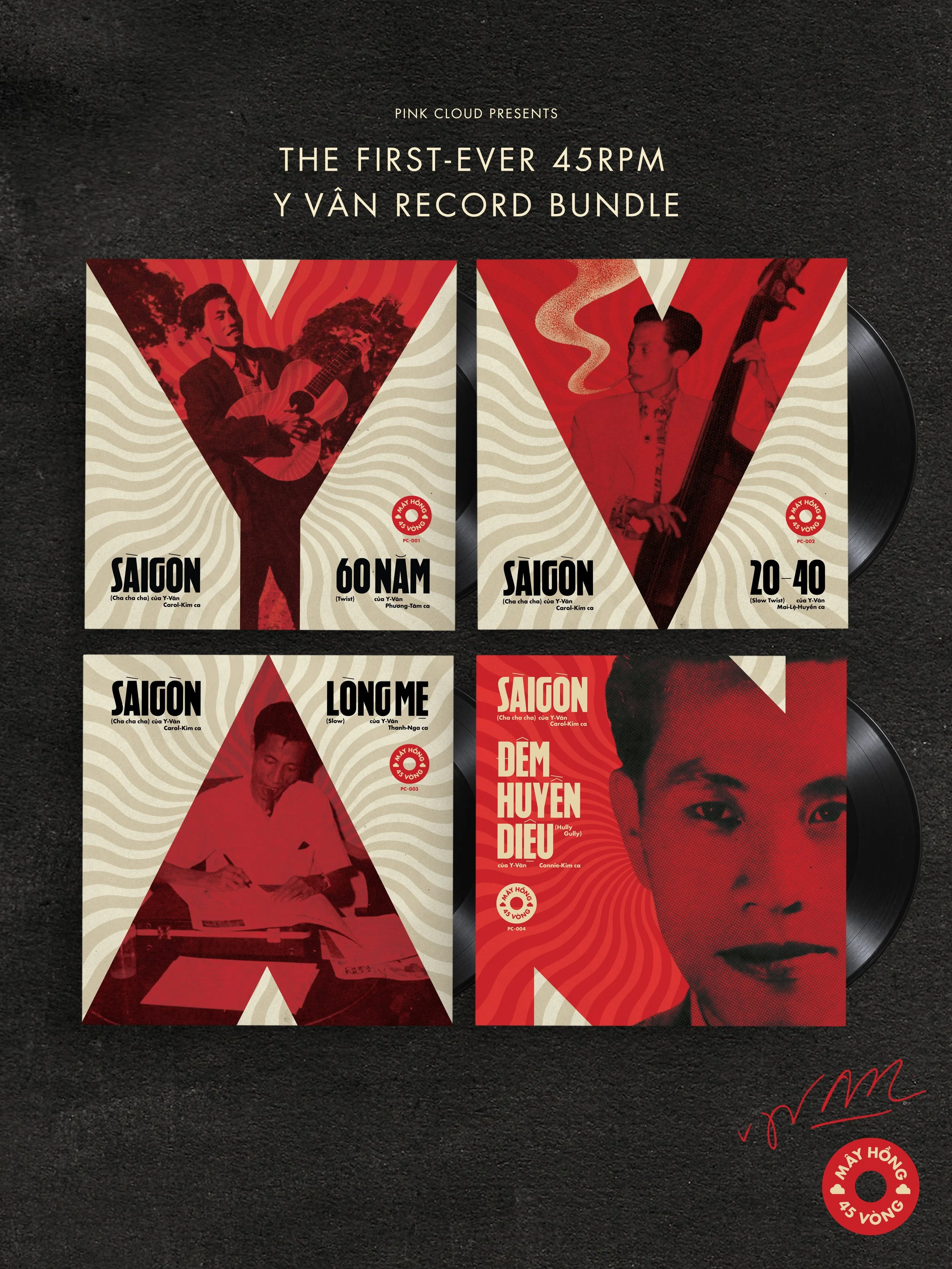 Yvan_Vinyl_Mockup_Bundle_2.jpg