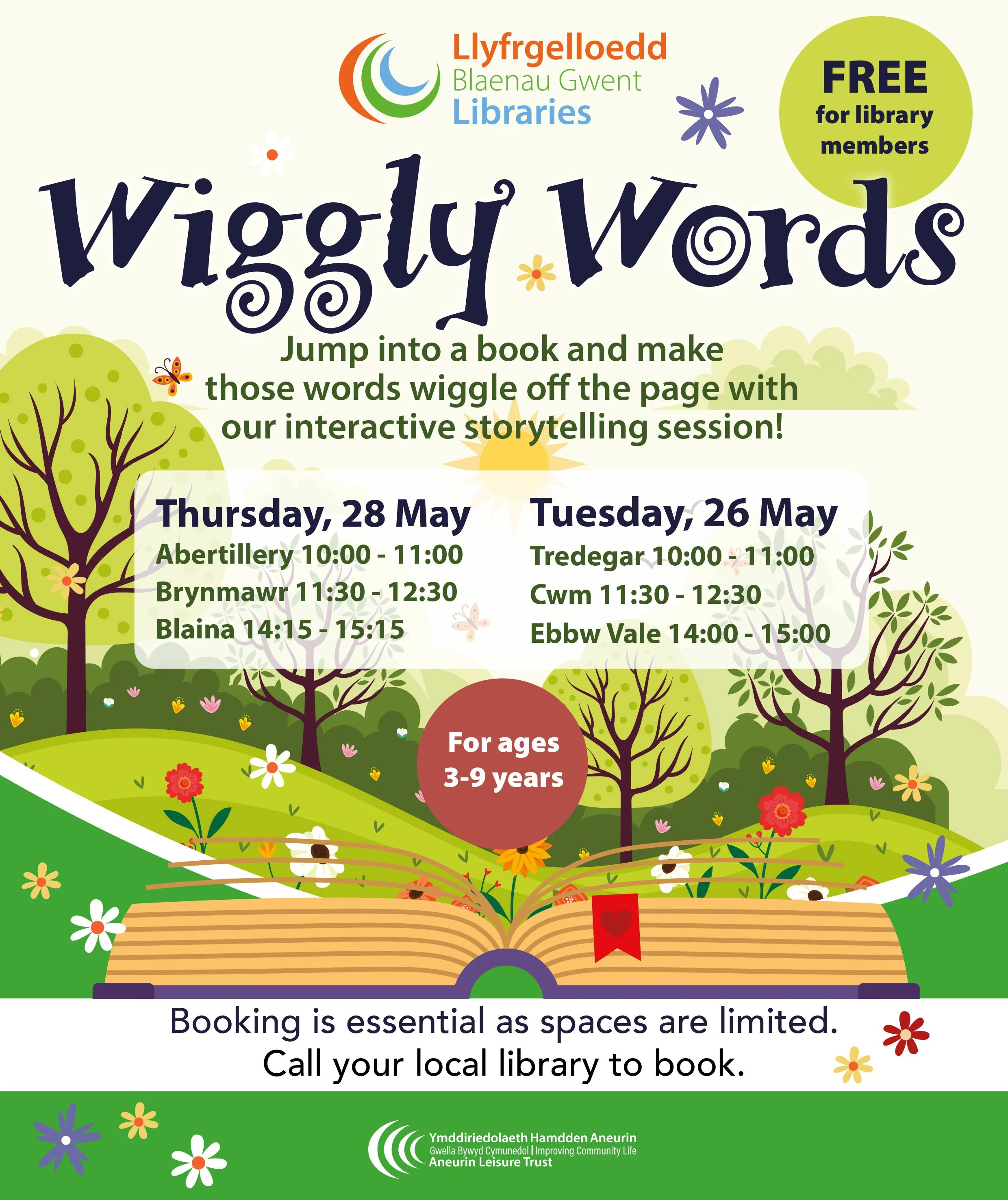 Wiggly Words SPRING 2026 ENG SM.jpg