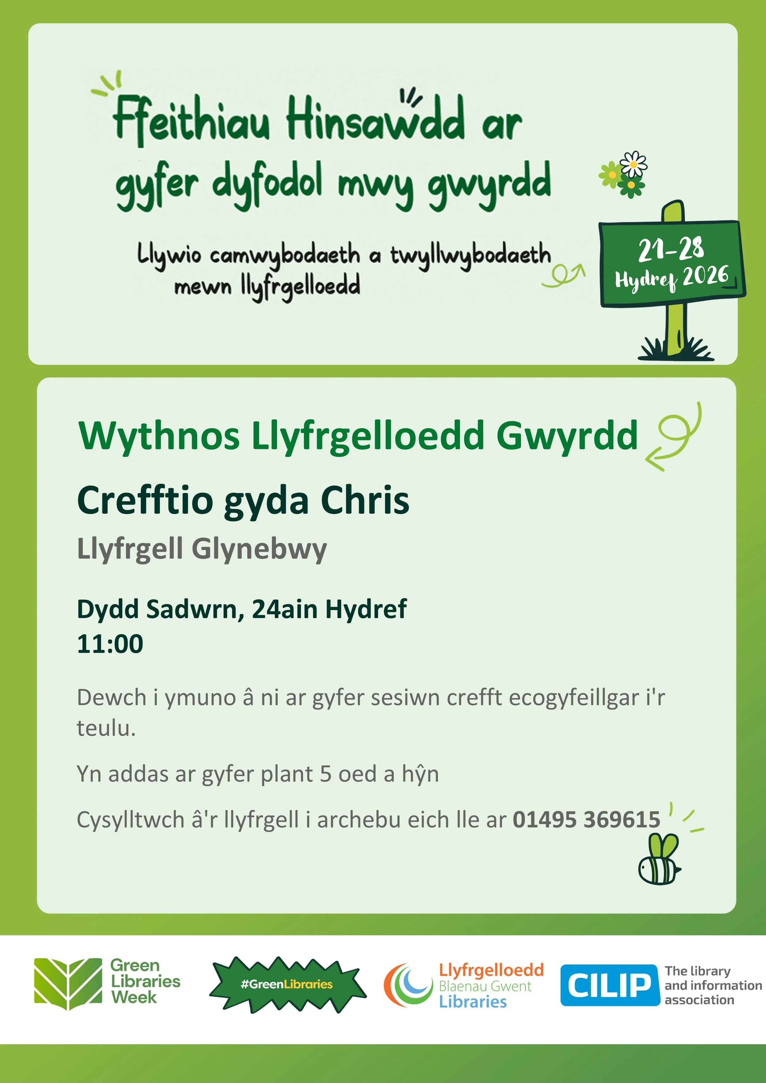 Green Libraries Week - Crafting With Chris - Welsh.jpg