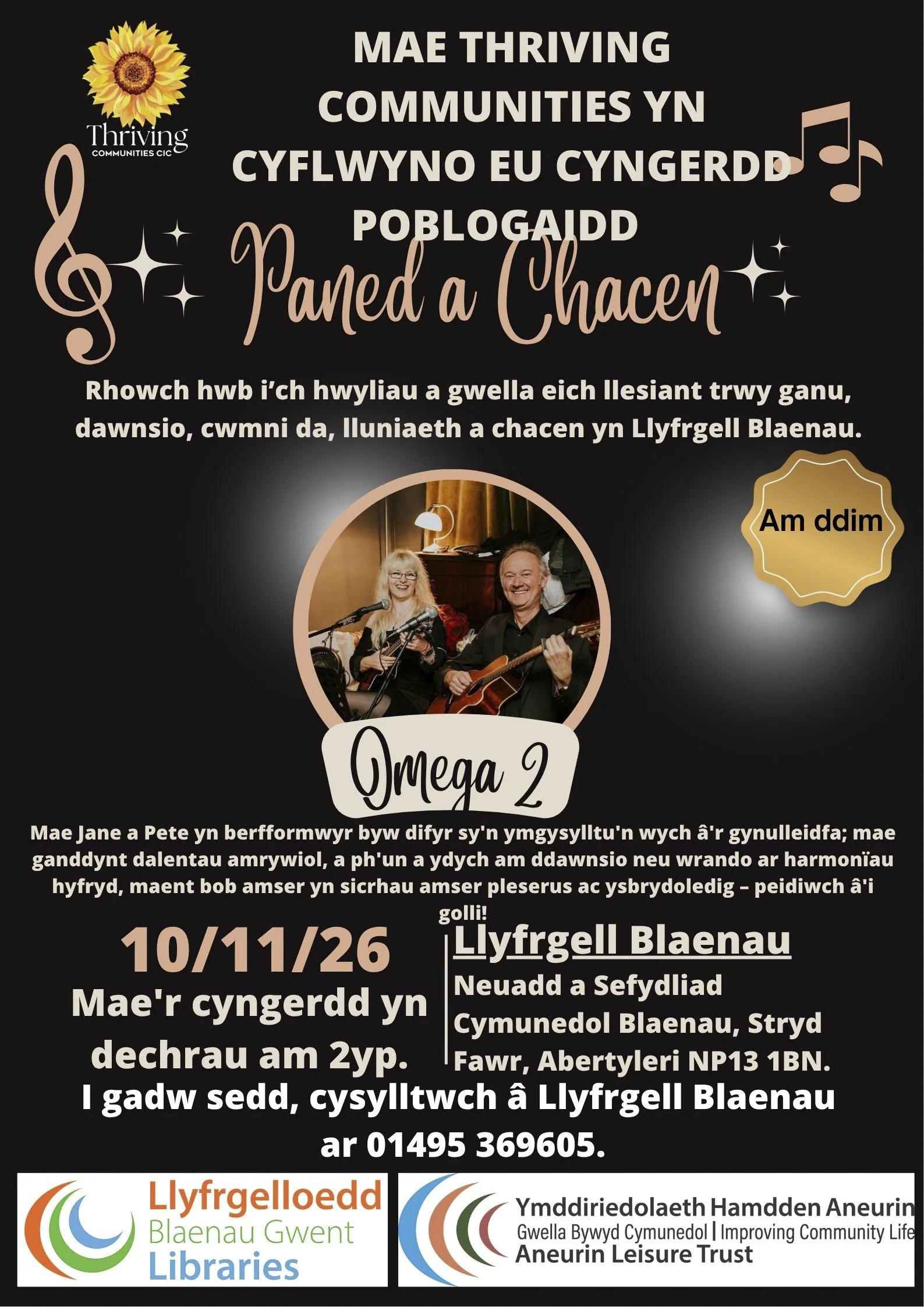 Welsh version of Omega 2 Blaina Lib Nov 10th.jpg