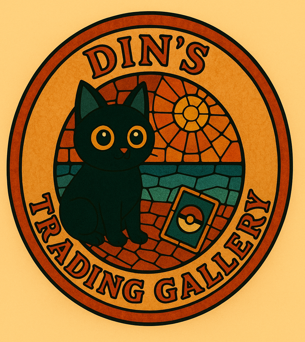 Din's Gallery.png