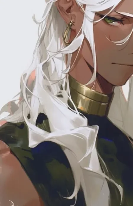 Hilish - The Quiar'Ollah